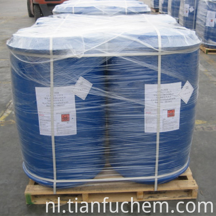 supply-high-quality-CAS-105-53-3